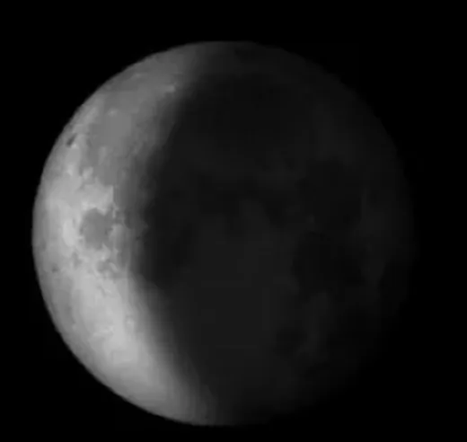 Rendu de la Lune en croissant généré par l'application